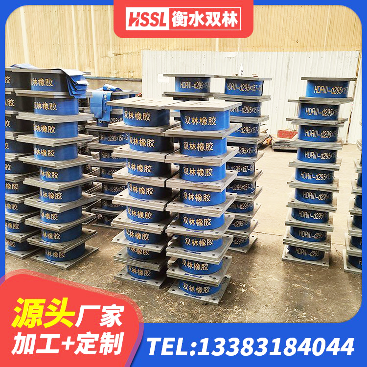 景东县Y4Q铅芯橡胶隔震支座生产厂家 景东县LRB800铅芯隔震支座多少钱 景东县LNR1200隔震橡胶支座 景东县LNR1300支座源头工厂