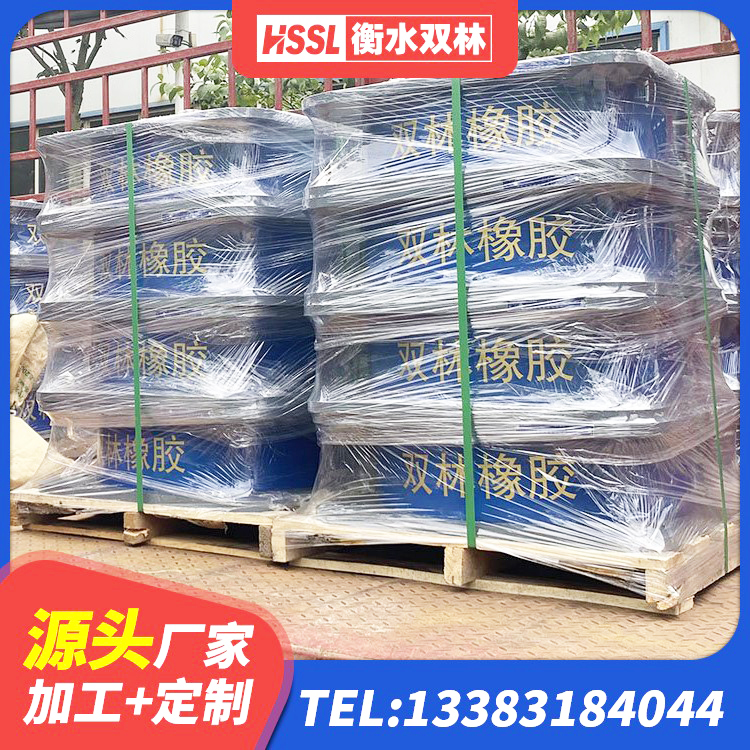 景东县LRB600橡胶隔震支座多少钱 景东县建筑高承载力隔震支座 景东县建筑物隔震支座厂家 景东县分层橡胶隔震支座什么价格 - 第3张