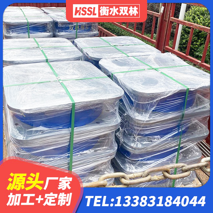 景东县学校隔震支座什么价格 景东县抗震支座定制厂家 景东县建筑二型隔震支座生产厂家 景东县HDR900隔震支座源头工厂 - 第3张