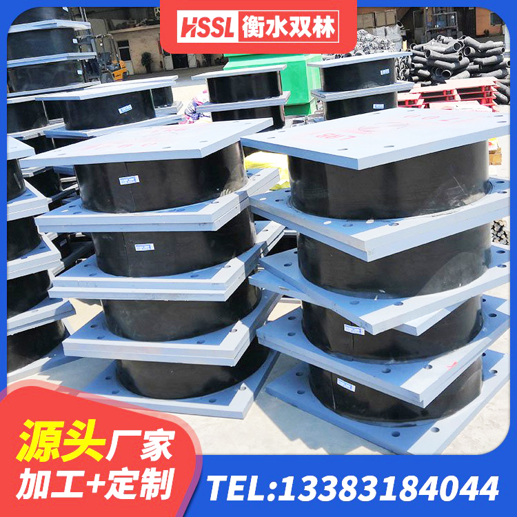 景东县高阻尼减隔震支座厂家 景东县水平力分散力型隔震支座 景东县建筑减隔震支座生产 景东县隔震支座(LRB型)厂家 - 第10张