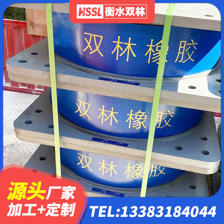 景东县高阻尼减隔震支座什么价格 景东县较高阻尼比隔震橡胶支座 景东县较高阻尼隔震橡胶支座 景东县减橡胶隔震支座厂商源头工厂 - 第4张