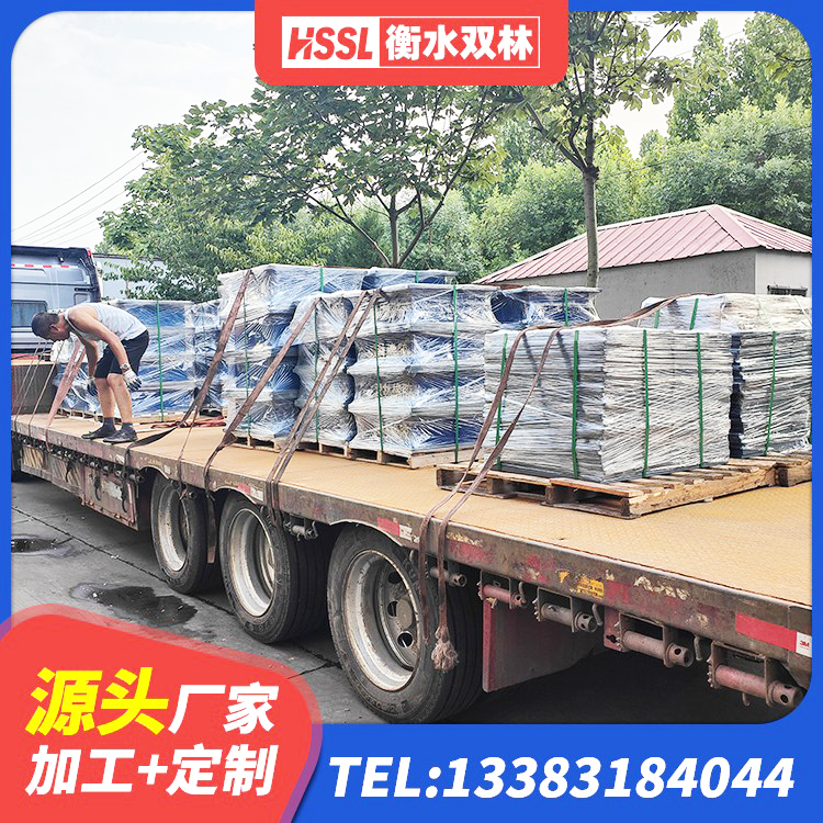 景东县建筑水平力分散隔震支座厂家 景东县橡胶支座LNRD420 景东县建筑减震和抗震支座生产厂家 景东县隔震支座LRB900厂家 - 第4张