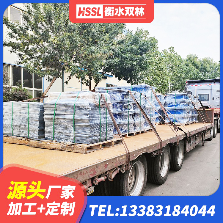 景东县LNR橡胶隔震支座D420 景东县LNR600建筑隔震橡胶支座多少钱 景东县橡胶隔震支座D400源头工厂 景东县建筑防震支座LRB700生产厂家 - 第3张