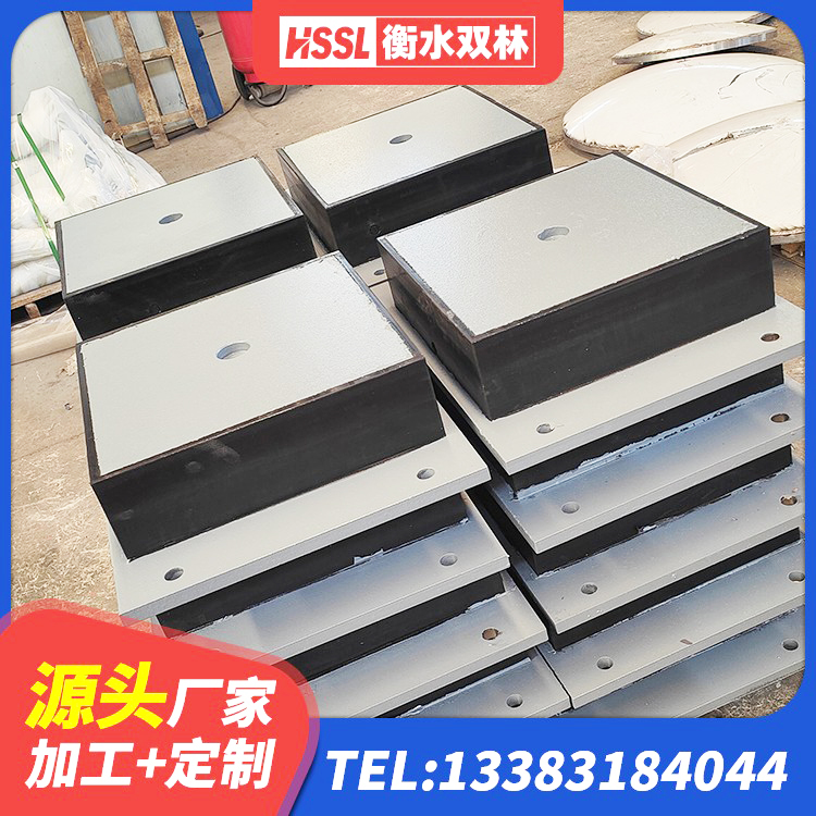 景东县LNR橡胶隔震支座D420 景东县LNR600建筑隔震橡胶支座多少钱 景东县橡胶隔震支座D400源头工厂 景东县建筑防震支座LRB700生产厂家 - 第6张