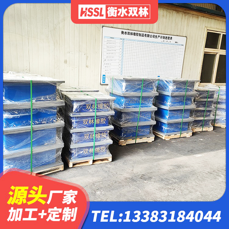 景东县LNR400天然隔震支座什么价格 景东县LNR1000橡胶支座 景东县抗震支座LNR厂家 景东县建筑天然隔震支座LNR厂家