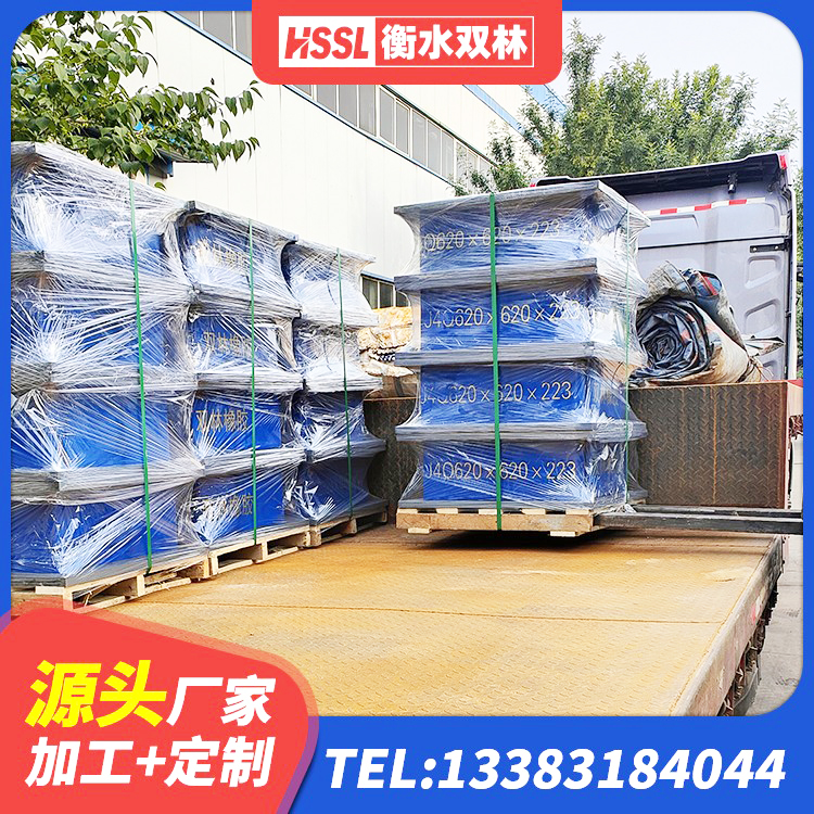 景东县建筑高阻尼橡胶隔震支座厂家 景东县LNR隔震支座600(II型)生产厂家 景东县隔震减震橡胶隔震支座生产厂家 景东县建筑叠层隔震支座源头工厂 - 第3张
