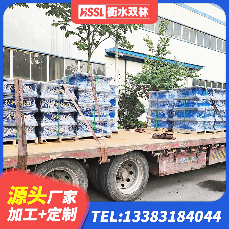 景东县学校隔震支座什么价格 景东县抗震支座定制厂家 景东县建筑二型隔震支座生产厂家 景东县HDR900隔震支座源头工厂 - 第9张