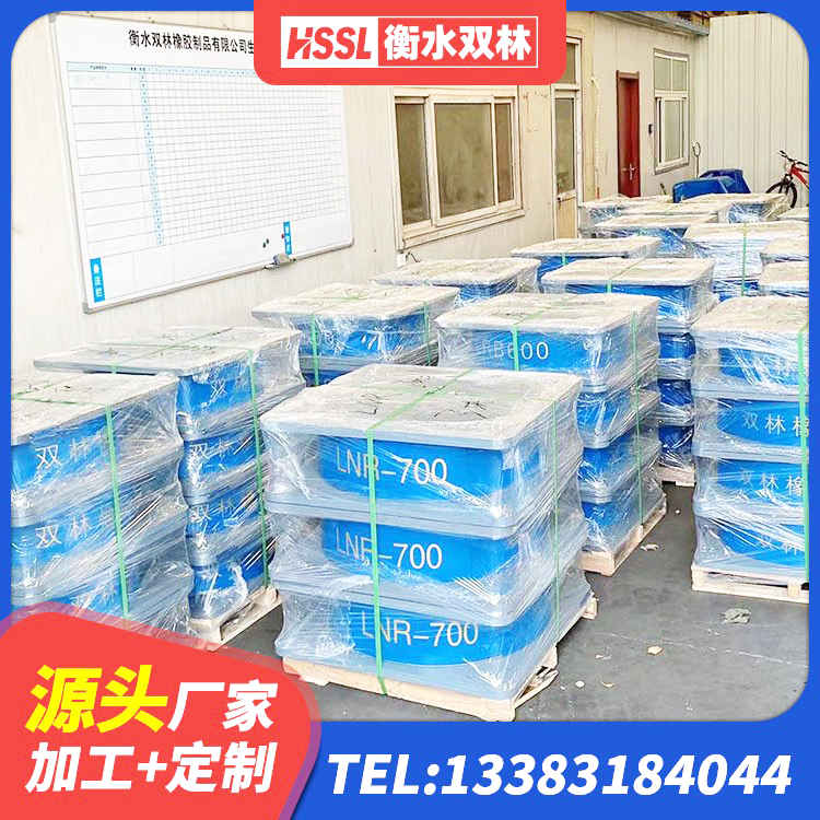 景东县建筑隔震抗震支座 景东县建筑高阻尼橡胶隔震支座HDR600 景东县HDR1300高阻尼橡胶隔震支座生产厂家 景东县叠层橡胶支座生产厂家 - 第7张
