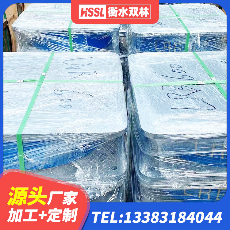 景东县LRB600铅芯隔震支座什么价格 景东县建筑防震支座LRB700厂家 景东县建筑水平力橡胶隔震支座厂家 景东县建筑矩形高阻尼橡胶隔震支座 - 第4张