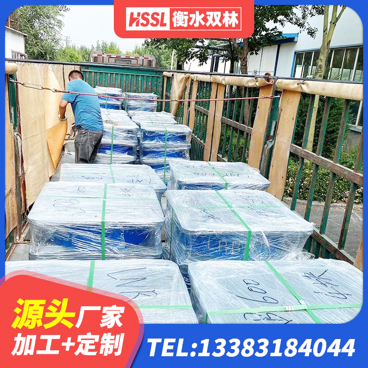 景东县Y4Q铅芯橡胶隔震支座生产厂家 景东县LRB800铅芯隔震支座多少钱 景东县LNR1200隔震橡胶支座 景东县LNR1300支座源头工厂 - 第8张