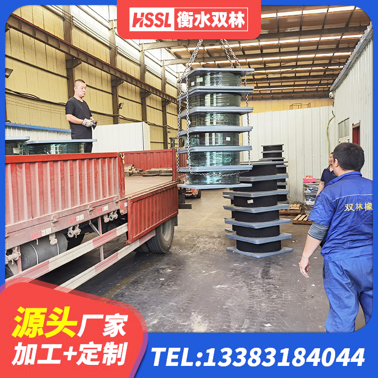 景东县LNR隔震支座900厂家 景东县的橡胶隔震支座源头工厂 景东县LNR隔震支座1000(II型)厂家 景东县受力的隔震支座源头工厂 - 第5张