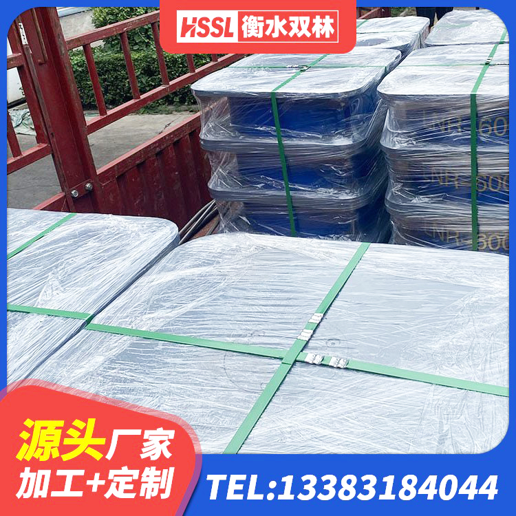 景东县LNR900隔震橡胶支座生产厂家 景东县LNR橡胶隔震支座1300(II型) 景东县隔振支座生产厂家 景东县铅芯橡胶隔震支座(LRB)源头工厂 - 第6张