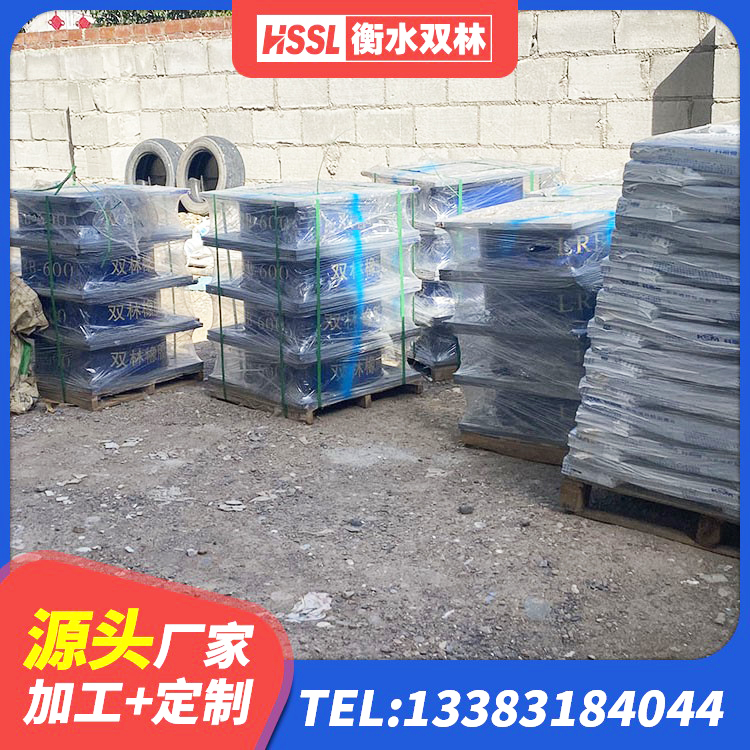 景东县减隔震支座厂商厂家 景东县LRB700-2隔震支座源头工厂 景东县建筑天然隔震支座(LNR)厂家 景东县HDR1500橡胶隔震支座厂家 - 第9张