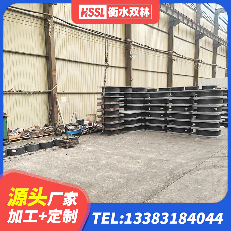景东县学校隔震支座什么价格 景东县抗震支座定制厂家 景东县建筑二型隔震支座生产厂家 景东县HDR900隔震支座源头工厂 - 第8张