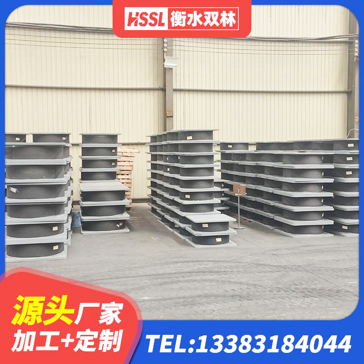 景东县LRB900-Ⅱ有铅芯隔震支座厂家 景东县建筑隔震支座LNRY 景东县楼梯橡胶隔震支座厂家 景东县LNR300天然橡胶隔震支座生产厂家 - 第7张