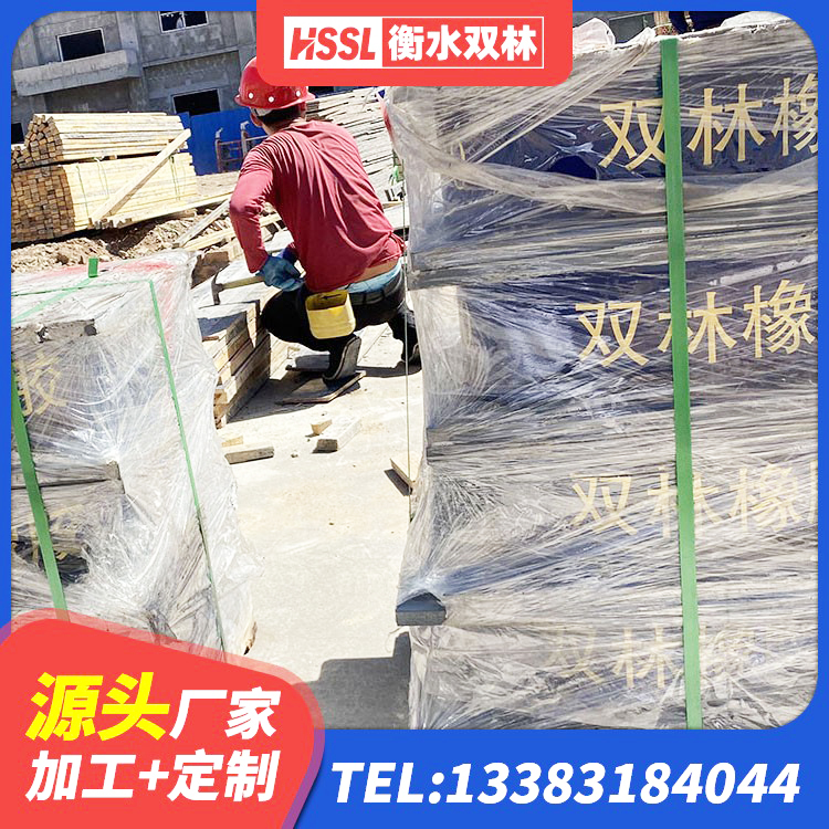 景东县橡胶隔震支座二型LRB700价格多少 景东县矩形铅芯橡胶隔震支座源头工厂 景东县HDR1200高阻尼建筑隔震支座生产厂家 景东县矩形高阻尼隔震支座什么价格