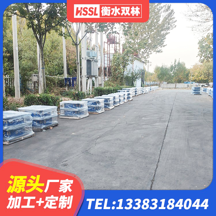 景东县橡胶隔震支座二型LRB700价格多少 景东县矩形铅芯橡胶隔震支座源头工厂 景东县HDR1200高阻尼建筑隔震支座生产厂家 景东县矩形高阻尼隔震支座什么价格 - 第3张