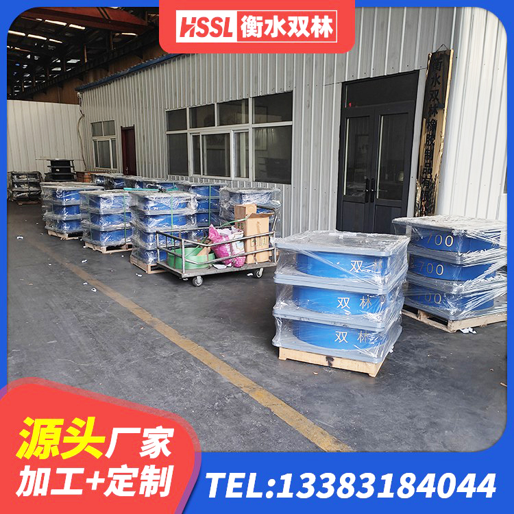 景东县Y4Q铅芯橡胶隔震支座生产厂家 景东县LRB800铅芯隔震支座多少钱 景东县LNR1200隔震橡胶支座 景东县LNR1300支座源头工厂 - 第4张