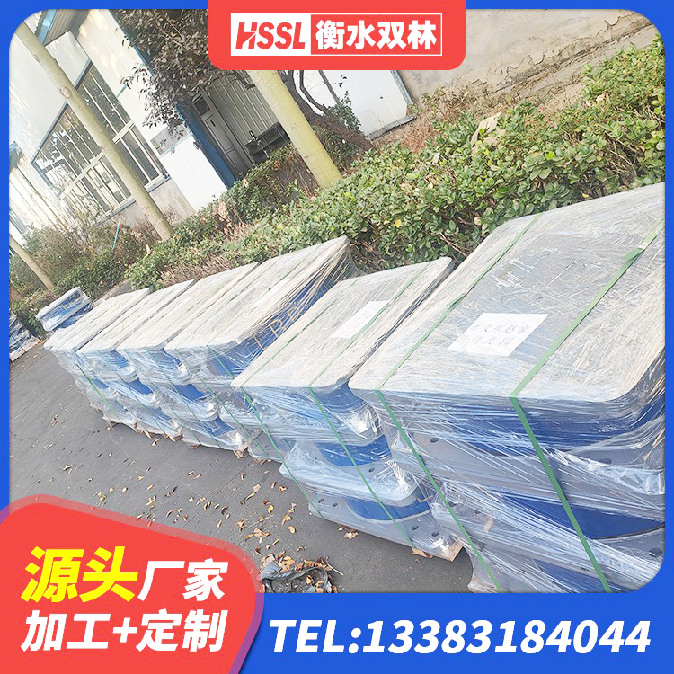 景东县LRB600橡胶隔震支座多少钱 景东县建筑高承载力隔震支座 景东县建筑物隔震支座厂家 景东县分层橡胶隔震支座什么价格 - 第2张
