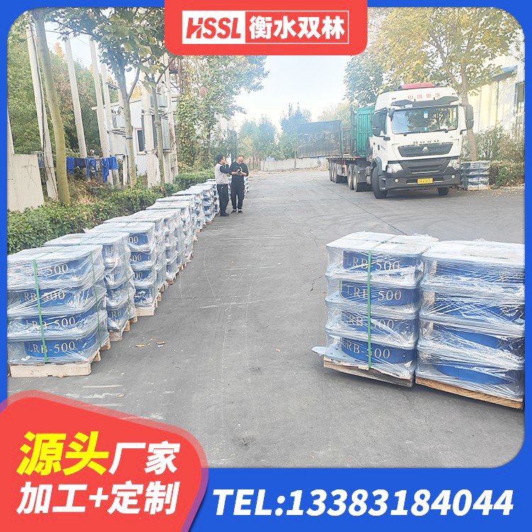 景东县LNR隔震支座900厂家 景东县的橡胶隔震支座源头工厂 景东县LNR隔震支座1000(II型)厂家 景东县受力的隔震支座源头工厂 - 第2张