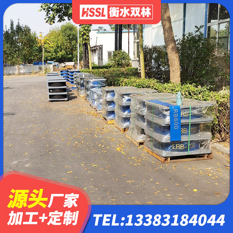 景东县LNR400天然隔震支座什么价格 景东县LNR1000橡胶支座 景东县抗震支座LNR厂家 景东县建筑天然隔震支座LNR厂家 - 第9张