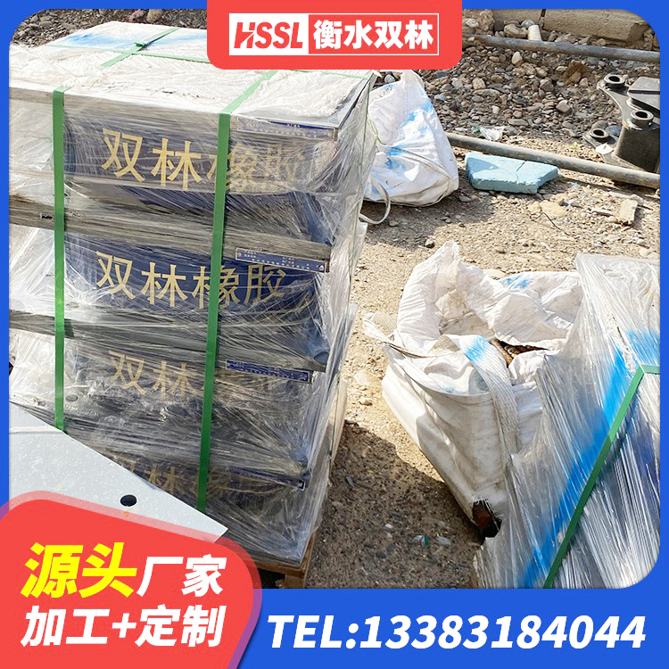 景东县LRB600铅芯隔震支座什么价格 景东县建筑防震支座LRB700厂家 景东县建筑水平力橡胶隔震支座厂家 景东县建筑矩形高阻尼橡胶隔震支座