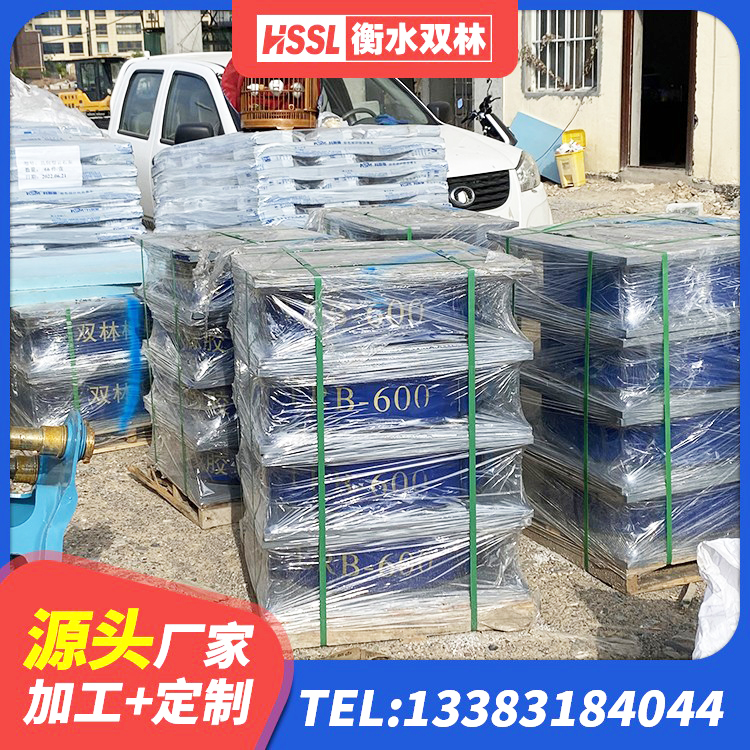 景东县Y4Q铅芯橡胶隔震支座生产厂家 景东县LRB800铅芯隔震支座多少钱 景东县LNR1200隔震橡胶支座 景东县LNR1300支座源头工厂 - 第5张